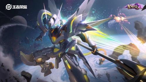 王者荣耀皮肤爆料最新孙悟空,火焰舞动，荣耀归来！  第3张