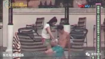 最新明星出轨事件爆料视频,最新明星出轨事件视频曝光，真相令人震惊  第2张