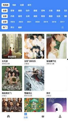 清风最新爆料视频下载,最新爆料视频深度解析  第2张